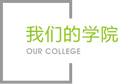 28南宫
