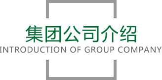 28南宫