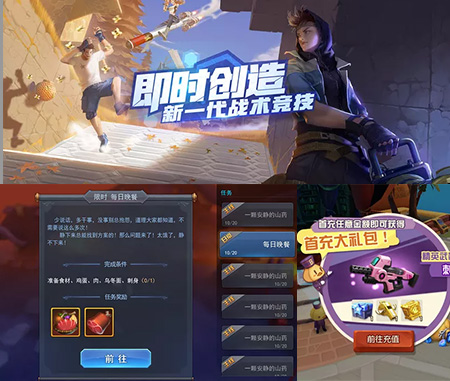 南宫28UI设计
