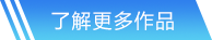 南宫28官方网站入口