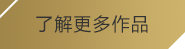 (28南宫)