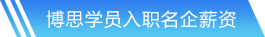 南宫28官方网站入口