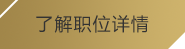 (28南宫)