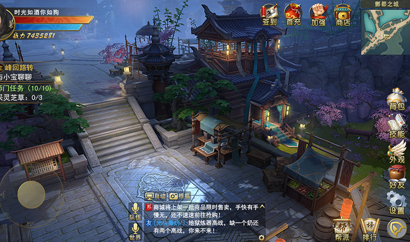 南宫28UI设计