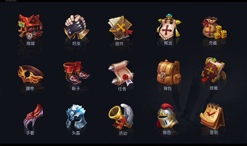 南宫28UI设计