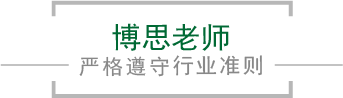 南宫28 - NG大舞台,有梦你就来