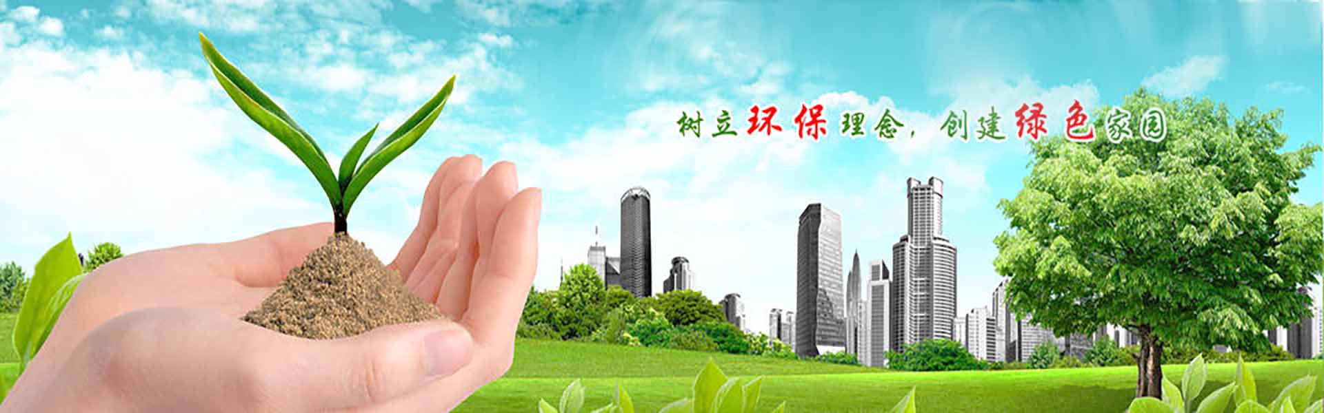 幻灯三