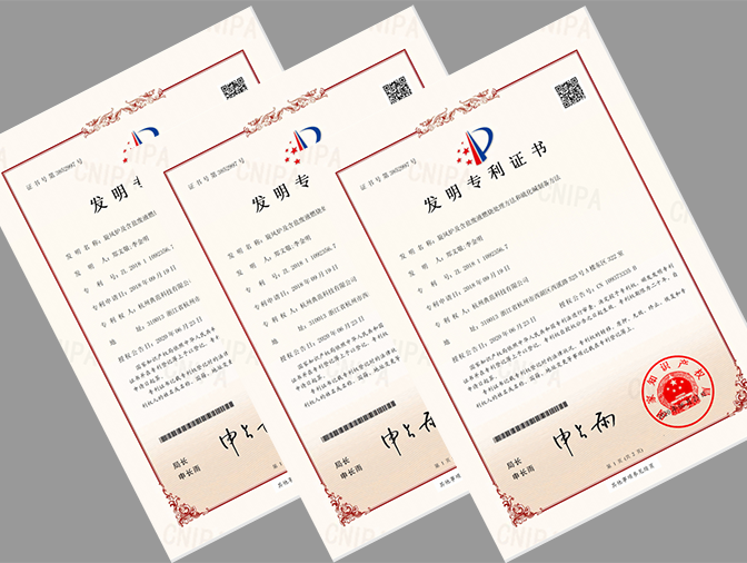 旋风炉及含盐危废处理方法获发明专利授