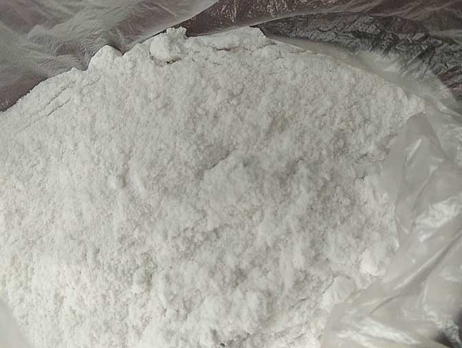 昌邑新澳化工废盐熔融处置项目获环评批
